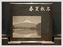 墓石サンプル