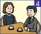 お帰り
