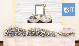 新花で送る家族葬78 祭壇画像2
