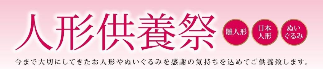 タイトル.jpg